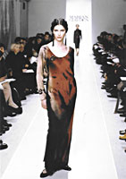 Cloud Forest Dress at